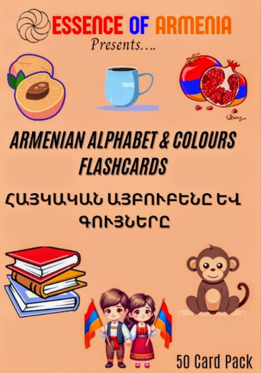 PRE ORDER Armenian Alphabet/Colours Flashcards 50 card pack